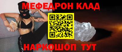 марки nbome Балашиха