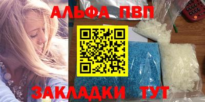 гидропоника Берёзовский