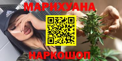 меф Иваново