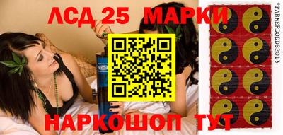 гидропоника Берёзовский