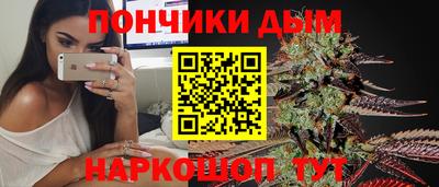 амфетамин Беслан