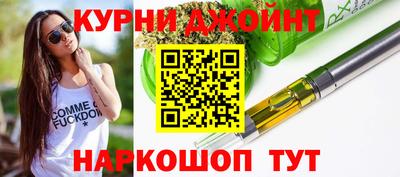 гашик Ижевск
