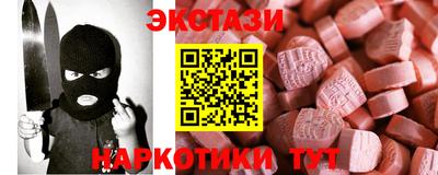 гидропоника Берёзовский