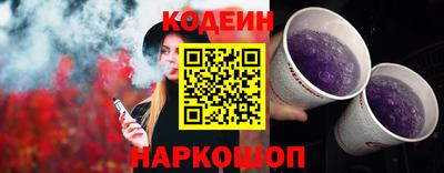 гидропоника Берёзовский