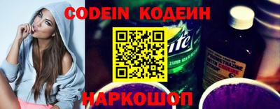 мет Балаково