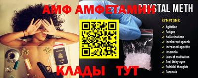 марки nbome Балашиха