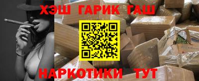 гидропоника Берёзовский