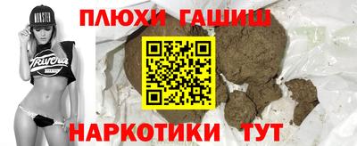 круглые Ивантеевка
