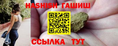 марки nbome Балашиха
