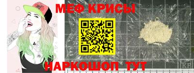 гидропоника Берёзовский
