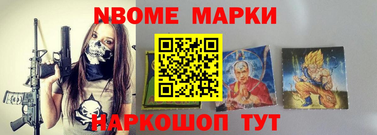 Лсд 25 экстази кислота  LSD-25 экстази ecstasy  LSD-25 экстази  Воркута  Вход с VPN 